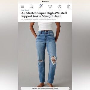 American Eagle high waisted straight jean. Size 4